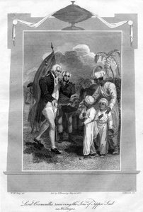 اللورد كورنواليس 1738-1805 يستقبل أبناء تيبو صايب كرهائن ، 1816.