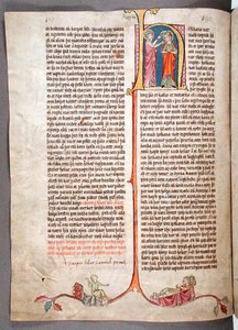 الحرف الأول التاريخي "H" في بداية كتاب صموئيل ، من "Stjorn" ("الحكم") (الرق) بواسطة المدرسة الآيسلندية