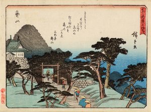كاميو بواسطة Ichiryusai Hiroshige