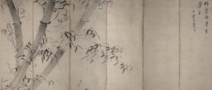 Moonlight Bamboo ، شاشة قابلة للطي بستة ألواح ، c.1758-60 (حبر على ورق)