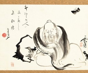 Zhuang Zi يحلم بفراشة