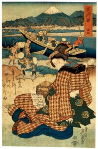 "Station 29. Mitsuke" من سلسلة "The Beauties of Tokaido" ، c1830-c1835 بواسطة حديد ايكيدا