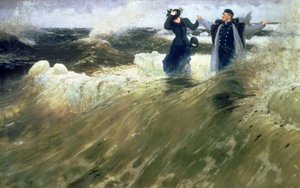 يا لها من حرية! 1903