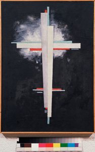 التفوق - التفوق - رسم إيليا غريغوريفيتش تشاشنيك (إيليا تشاتشنيك) (1902-1929) ، زيت على قماش بواسطة إيليا جريجوريفيتش تشاشنيك