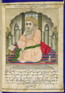 حكيم صوفي جالس في مكانة ، من ألبوم منمنمات على الطراز الفارسي مع نص ديكان بواسطة المدرسة الهندية