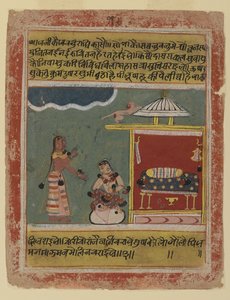 خادمات كلمات لرادها ، صفحة من سلسلة Rasikapriya مؤرخة ، من ملوى ، 1634 (مرحاض غير شفاف على الورق) بواسطة المدرسة الهندية