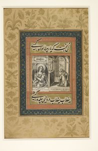 يضيف. أو. MS 3129 ، ص. 43 و صفحة بها نقش أوروبي لسانت كاترين من سيينا ، من "ألبوم Dara Shikoh" ، حوالي 1640 (نقش ورق رق) بواسطة المدرسة الهندية