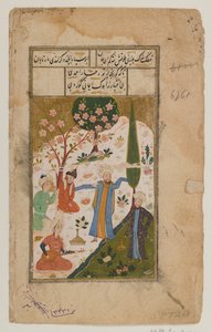 ألبوم Leaf: Miniature Painting (مرحاض غير شفاف وذهب على ورق) بواسطة المدرسة الهندية