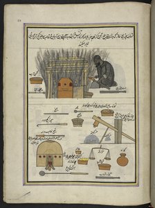 صانع الأساور ، 86 رسماً مجلداً في مجلد يصور الحرف والمهن في كشمير ، يظهر الحرفيون في العمل بأدواتهم ومعداتهم ، من قبل فنان من كشمير ، ربما في سريناغار ، 1850-1860 (الغواش على الورق) بواسطة المدرسة الهندية