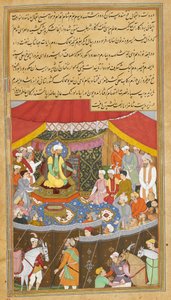 أحضر بايزيد الأول أمام تيمور عام 1402 ، رسم من 