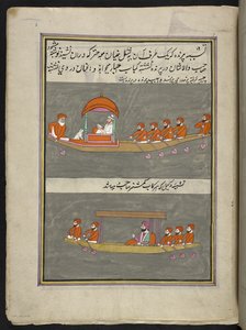رجال القوارب ،  86 رسمة مجمعة في مجلد تصور الحرف والمهن في كشمير ، يظهر الحرفيون في العمل بأدواتهم ومعداتهم ،  بواسطة فنان من كشمير ، ربما في سريناغار ، حوالي 1850-60 (غواش على ورق) بواسطة المدرسة الهندية