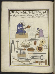 - حداد نحاسي يصنع أواني نحاسية ،  86 رسمة مجمعة في مجلد تصور الحرف والمهن في كشمير ، يظهر الحرفيون في العمل بأدواتهم ومعداتهم ،  بواسطة فنان من كشمير ، ربما في سريناغار ، حوالي 1850-60 (غواش على ورق) بواسطة المدرسة الهندية