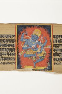 Dancing Heruka ، c.1150-1200 (مرحاض غير شفاف وحبر على أوراق النخيل) بواسطة المدرسة الهندية