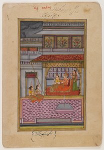 ديباكا راجا ، صفحة من سلسلة Ragamala المتفرقة ، c.1800 (مرحاض وذهب على ورق) بواسطة المدرسة الهندية