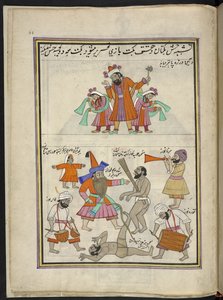 الفنانين ،  86 رسمة مجمعة في مجلد تصور الحرف والمهن في كشمير ، يظهر الحرفيون في العمل بأدواتهم ومعداتهم ،  بواسطة فنان من كشمير ، ربما في سريناغار ، حوالي 1850-60 (غواش على ورق) بواسطة المدرسة الهندية