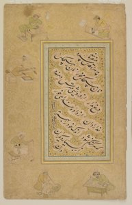 فوليو من ألبوم جهانجير ، موغال ، ص 1610 بواسطة المدرسة الهندية