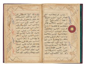  بواسطة المدرسة الهندية