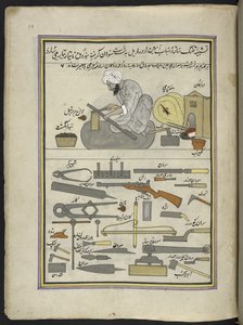 صانع السلاح،  86 رسمة مجمعة في مجلد تصور الحرف والمهن في كشمير ، يظهر الحرفيون في العمل بأدواتهم ومعداتهم ،  بواسطة فنان من كشمير ، ربما في سريناغار ، حوالي 1850-60 (غواش على ورق) بواسطة المدرسة الهندية