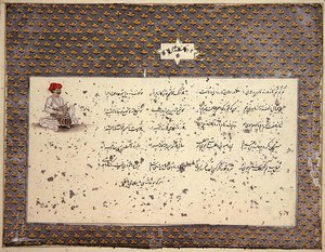 أغاني هندية بالفارسية والأردية ، جمعتها السيدة إ. إس بلودن في لكناو ، حوالي عام 1786 (ورق مرقط بالذهب والفضة) بواسطة المدرسة الهندية