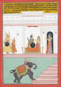Kanhada Ragini من Dipak ، c.1755 (مرحاض غير شفاف وذهب على ورق) بواسطة المدرسة الهندية