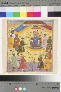 Kavus يحمل المحكمة ، c.1610 بواسطة المدرسة الهندية