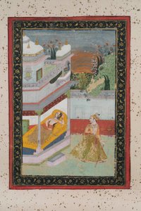 لاليت راجيني ، c.1790 (غواش على ورق ، تجميل ذهبي) بواسطة المدرسة الهندية