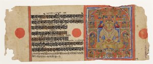 مهافيرا في سماء بوشبوتارا ، من كالباسوترا ، c.1475 (مرحاض غير شفاف وذهب على ورق) بواسطة المدرسة الهندية