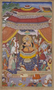 مانجو خان يحكم على المتمردين ، 1595 (مرحاض غير شفاف وذهب على ورق) بواسطة المدرسة الهندية