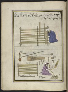 صانع الحصير وزوجته يصنعان حصائر من القصب المقسم ،  86 رسمة مجمعة في مجلد تصور الحرف والمهن في كشمير ، يظهر الحرفيون في العمل بأدواتهم ومعداتهم ،  بواسطة فنان من كشمير ، ربما في سريناغار ، حوالي 1850-60 (gouac بواسطة المدرسة الهندية