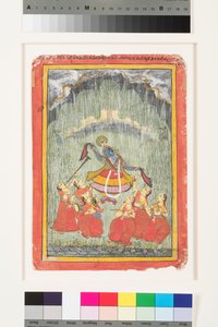Megh Malar Raga ، حوالي عام 1720 (معتم w - c على الورق) بواسطة المدرسة الهندية