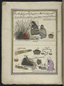 رجال ونساء يشوي ماء كستناء ،  86 رسمة مجمعة في مجلد تصور الحرف والمهن في كشمير ، يظهر الحرفيون في العمل بأدواتهم ومعداتهم ،  بقلم فنان من كشمير ، ربما في سريناغار ، حوالي 1850-60 (غواش على ورق بواسطة المدرسة الهندية
