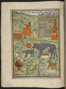 Milkmen من طائفة Gujar في الغابة ،  86 رسمة مجمعة في مجلد تصور الحرف والمهن في كشمير ، يظهر الحرفيون في العمل بأدواتهم ومعداتهم ،  بواسطة فنان من كشمير ، ربما في سريناغار ، حوالي 1850-60 (الغواش على pap بواسطة المدرسة الهندية