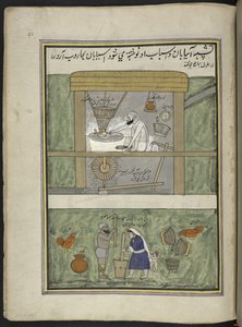 المطاحن ،  86 رسمة مجمعة في مجلد تصور الحرف والمهن في كشمير ، يظهر الحرفيون في العمل بأدواتهم ومعداتهم ،  بواسطة فنان من كشمير ، ربما في سريناغار ، حوالي 1850-60 (غواش على ورق) بواسطة المدرسة الهندية