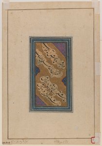 المنمنمات (العدد 375849) بواسطة المدرسة الهندية