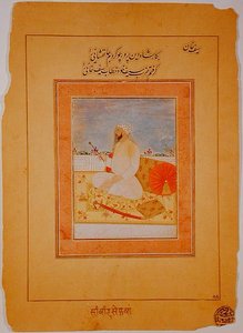 صورة مصغرة لسيف خان ، حاكم أجرا ، هندي ، حوالي 1670-80 (أصباغ معدنية غير شفافة على ورق مصقول) بواسطة المدرسة الهندية