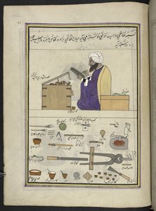 رسام آلة الورق ،  86 رسمة مجمعة في مجلد تصور الحرف والمهن في كشمير ، يظهر الحرفيون في العمل بأدواتهم ومعداتهم ،  بواسطة فنان من كشمير ، ربما في سريناغار ، حوالي 1850-60 (غواش على ورق) بواسطة المدرسة الهندية