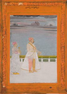 صورة لميرزا حسين رضا خان ، حوالي 1780 (مرحاض غير شفاف وذهب على ورق) بواسطة المدرسة الهندية