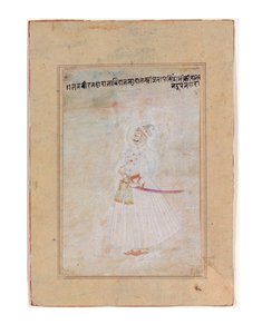 بورتريه حاكم راجبوت ، قائم ، c.1770 (مرحاض غير شفاف وذهب على ورق) بواسطة المدرسة الهندية