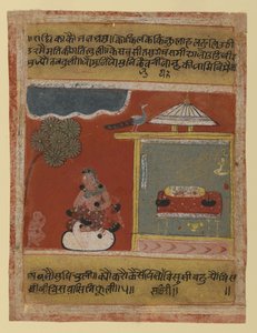 رادها متلهفة لحبيبها ، صفحة من سلسلة Rasikapriya مؤرخة ، 1634 (مرحاض غير شفاف وذهب على ورق) بواسطة المدرسة الهندية