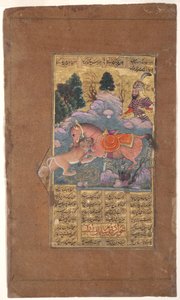 رخش يحارب الأسد لحماية رستم ، ج 1610 (مرحاض غير شفاف وذهب على ورق) بواسطة المدرسة الهندية