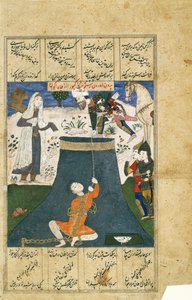 رستم ينقذ بيزان من الزنزانة ، ورقة من سلسلة شاه ناما المشتتة (ألوان مائية غير شفافة وفضية وذهبية على ورق) بواسطة المدرسة الهندية