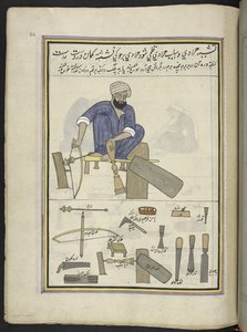 تيرنر ،  86 رسماً مجلداً في مجلد يصور الحرف والمهن في كشمير ، يظهر الحرفيون في العمل بأدواتهم ومعداتهم ،  بواسطة فنان من كشمير ، ربما في سريناغار ، حوالي 1850-60 (غواش على ورق) بواسطة المدرسة الهندية