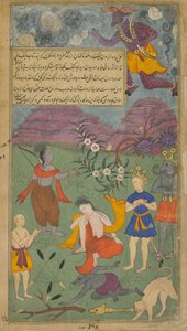 الجزء الثاني من الورقة 199 لاسمانا مصابًا بالسهام السحرية لـ إندراجيتا (ألوان مائية مبهمة وحبر وذهب على ورق) بواسطة المدرسة الهندية