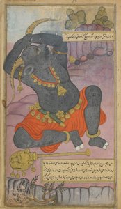 المجلد ٢ ، الورقة ٢٠٨ Kumbhakarna يتثاءب وهو يستيقظ من النوم (ألوان مائية مبهمة وحبر وذهب على ورق) بواسطة المدرسة الهندية