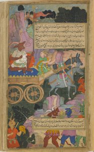 المجلد ٢ ، الورقة ٢١٦ يتقدم كومبهاكارنا إلى المعركة على مركبته (ألوان مائية مبهمة وحبر وذهب على ورق) بواسطة المدرسة الهندية
