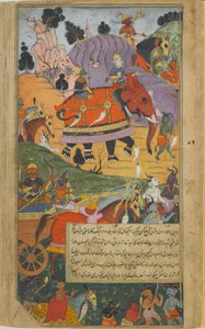 Vol.2 fol.225 يبدأ مضيف الشيطان المعركة (ألوان مائية مبهمة وحبر وذهب على ورق) بواسطة المدرسة الهندية