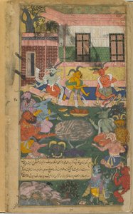 Vol.2 fol.246 يقدم Indrajita تضحيات لضمان النصر على Rama و Laksmana (ألوان مائية مبهمة وحبر وذهب على ورق) بواسطة المدرسة الهندية