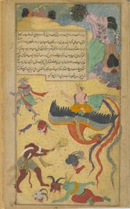 Vol.2 fol.290 بينما يبتعد جارودا عن الألم من ساحة المعركة ، Visnu يقطع رأس ماليس بقرص (ألوان مائية مبهمة وحبر وذهب على ورق) بواسطة المدرسة الهندية