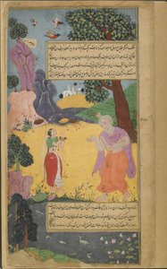Vol.2 fol.336 ينصح Sukracarya ابنته Aruja بالبقاء بجانب البحيرة بالقرب من صومعة له بينما تدمر عاصفة ترابية مملكة Danda اللعينة (ألوان مائية مبهمة وحبر وذهب على ورق) بواسطة المدرسة الهندية