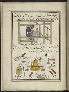 ويفر يصنع الحدود رجل يلف الصوف الملون ، 86 رسماً مجلداً في مجلد يصور الحرف والمهن في كشمير ، يظهر الحرفيون في العمل بأدواتهم ومعداتهم ، من قبل فنان من كشمير ، ربما في سريناغار ، 1850-60 (جوا) بواسطة المدرسة الهندية